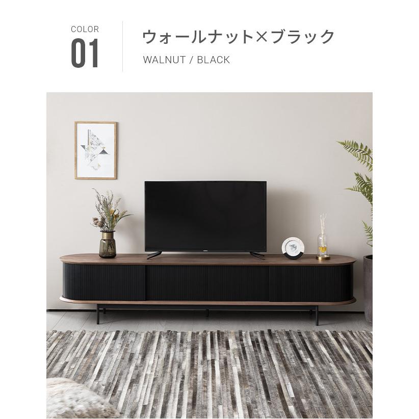 ARMONIA（アルモニア） テレビボード テレビ台 高級テレビ台 : ARMONIA