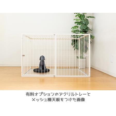 特別仕様 ケージ W120×D75×H75cm 小型犬 〜 中型犬用 MODERATE