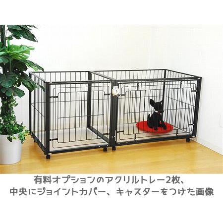 拡張 Wドア 観音開き メッシュ ケージ W150×D60×H60cm 小型犬 〜 中型