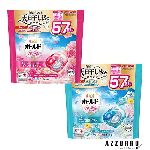 ボールド P&G ジェルボール 4IN1 つめかえ メガジャンボサイズ 57個入