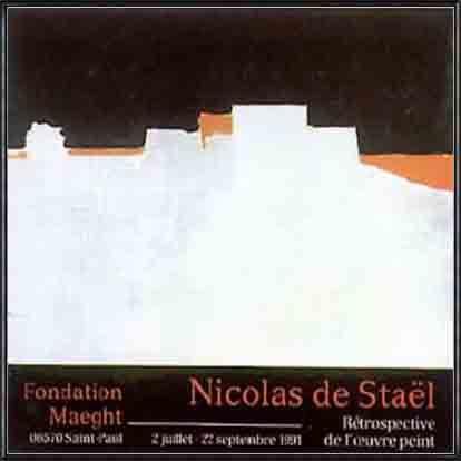 ポスター アート Agrigente 1953（ニコラ ド スタール） 額装品 アルミ