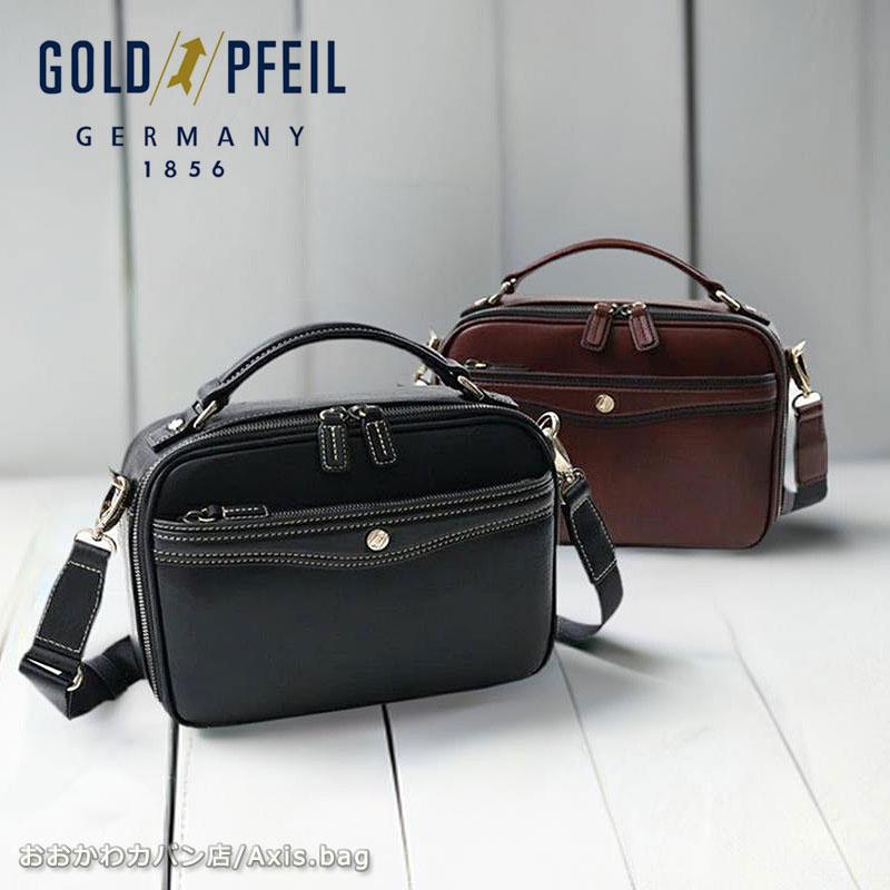 GOLD PFILE ガーメントバッグBAG（バッグ） - GOLD PFEIL（ゴールド