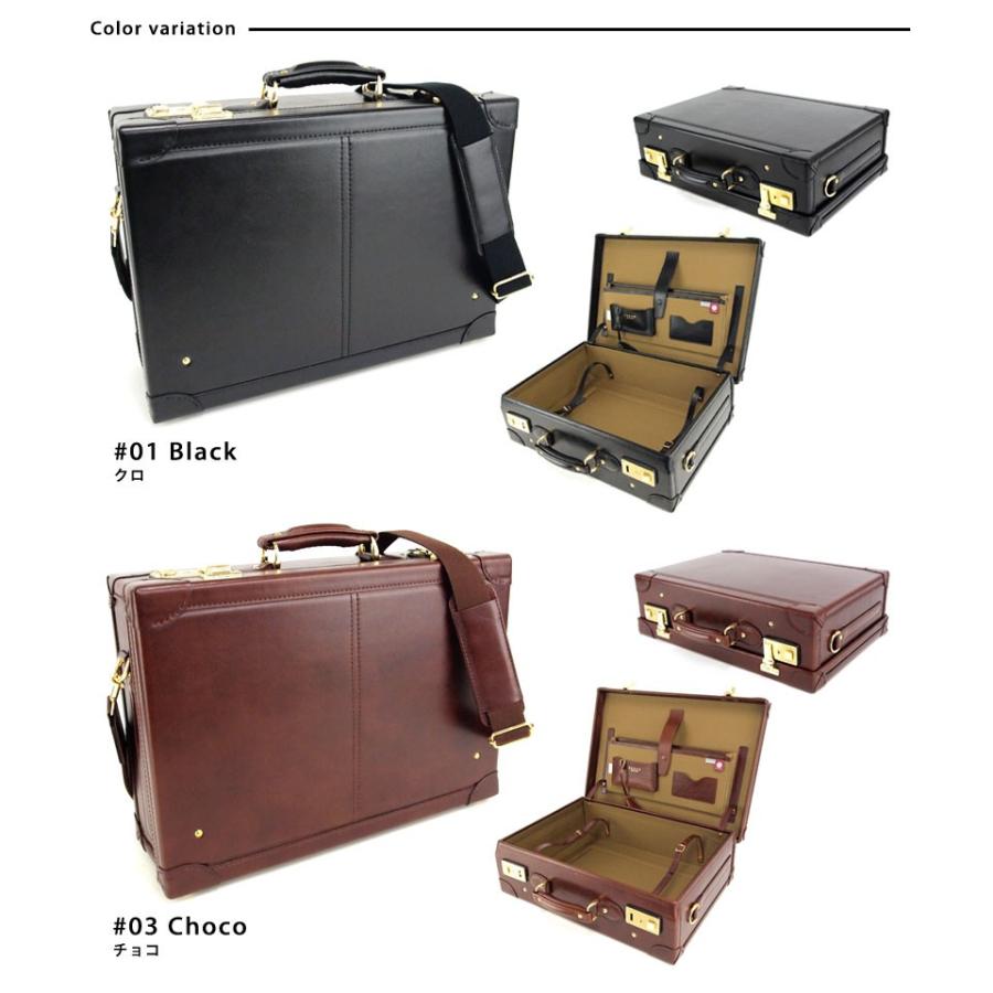 メーカー在庫確認 トランクケース 本革 シーザー CASAR 2WAYトランク