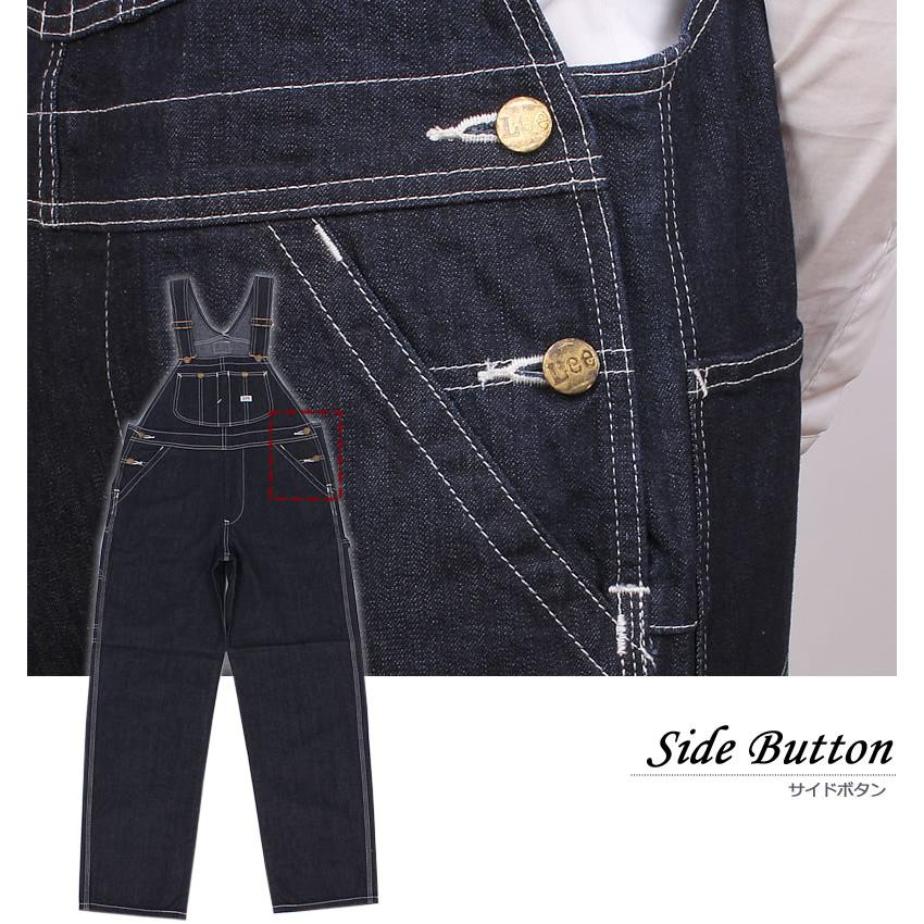 LOVOT／ラボット／ダンガリーオーバーオール& デニムオーバーオール