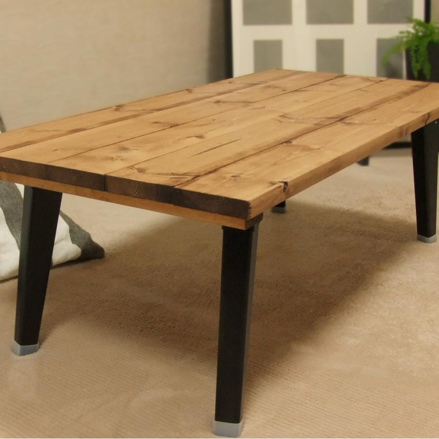 無垢材 折りたたみローテーブル センターテーブル テーブル 折りたたみ