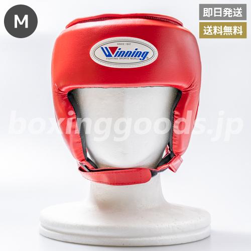 Winning ヘッドギア 赤