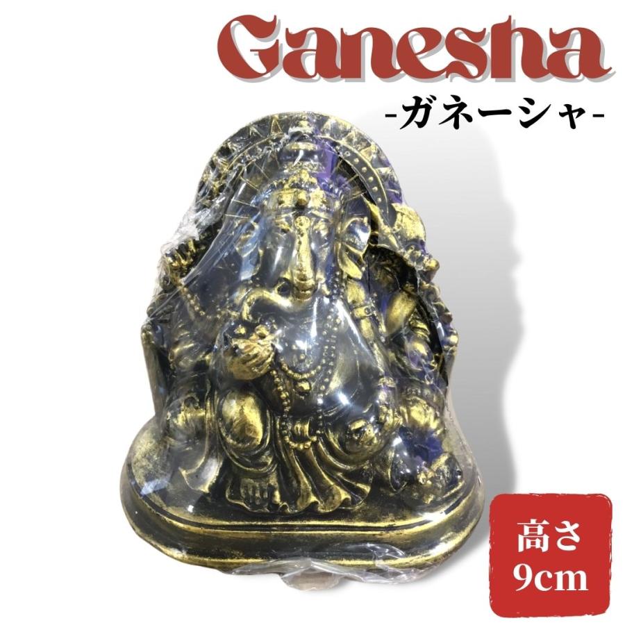 ガネーシャ ブロンズ ゴールド お守り 神様 ヒンドゥー教 象 置物