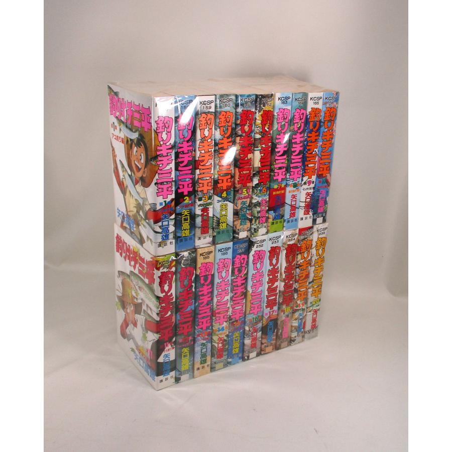 釣りキチ三平 全巻 セット 1〜37巻 釣りキチ同盟編 釣りバカたち