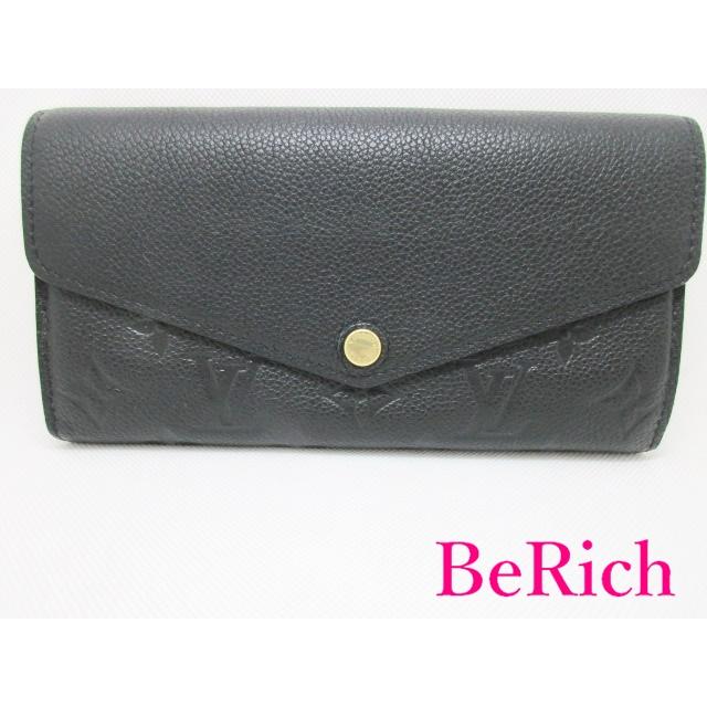 めいさま アンプラント ポルトフォイユサラ トゥルトレール グレージュ