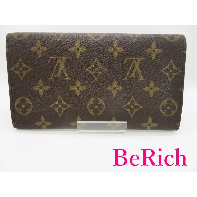 LOUIS VUITTON（ルイ・ヴィトン） ルイ ヴィトン モノグラム ポルト