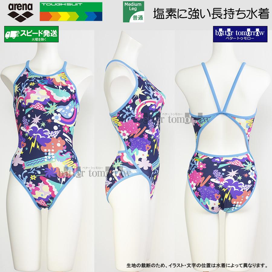 アリーナ（arena） 競泳水着 レディース 練習用 Sサイズ AS6SWM23L