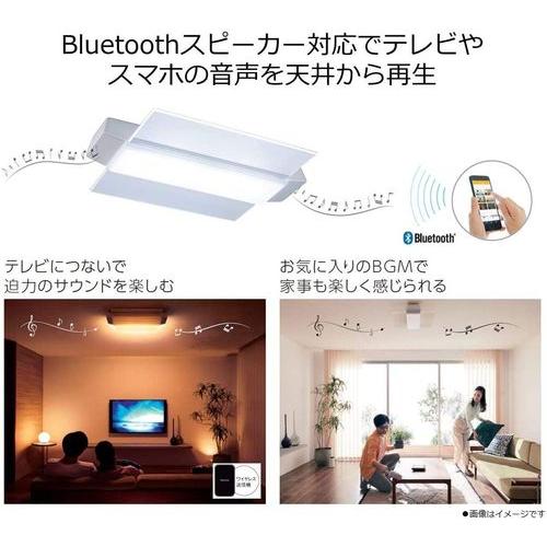 美品 Panasonic HH-XCF1207A 付属品完備 スピーカー搭載 美品