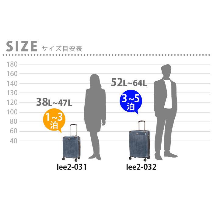 Lee（リー） スーツケース レディース メンズ 大容量 キャリーバッグ