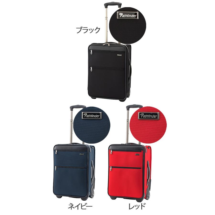 Pathfinder（パスファインダー） スーツケース ビジネスキャリー