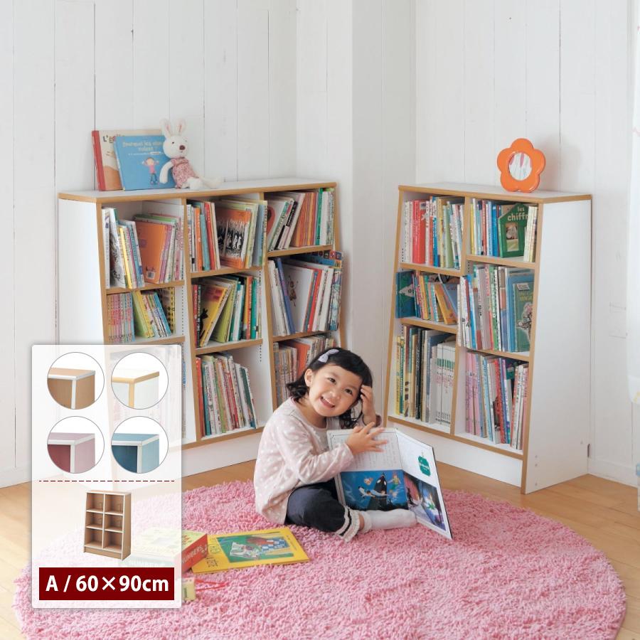 ① アンティーク棚 子供部屋 ① アンティーク棚 子供部屋 楽天市場