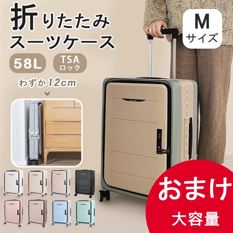 おまけつき 日本正規代理店】【数量限定 9699 円】1年保証あり