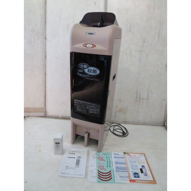 ▽IHI スリッパ殺菌ディスペンサー SSDX-V(2)[1118AH]7AY!-1 : ベスト