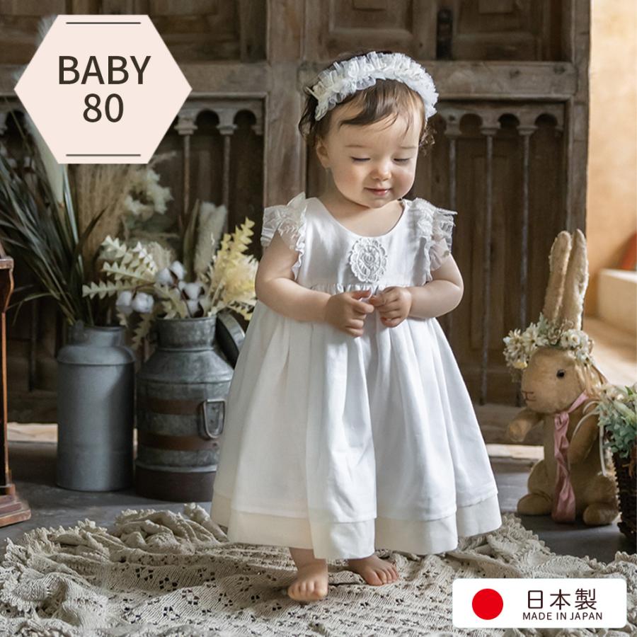 メキシコの女性写真家 アンヘレス・トレホンのオリジナルプリント