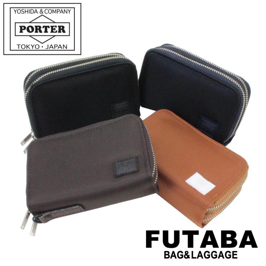 PORTER ポーター リフト キー ＆ コインケース 822-16110 吉田カバン