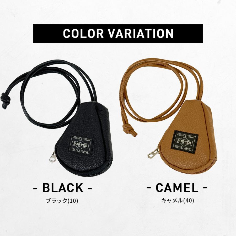 PORTER ポーター カーム キーパック 041-03126 CALM KEY PACK 10