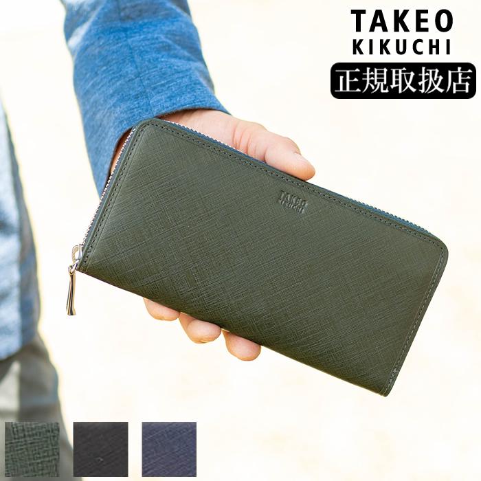 TAKEO KIKUCHI（タケオキクチ） TAKEO KIKUCHI TK 長財布 ラウンド