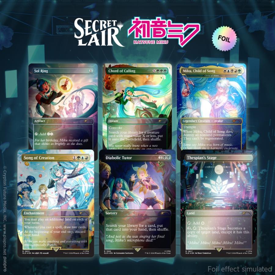 マジック：ザ・ギャザリング MTG Secret Lair Strange s FOIL Secret