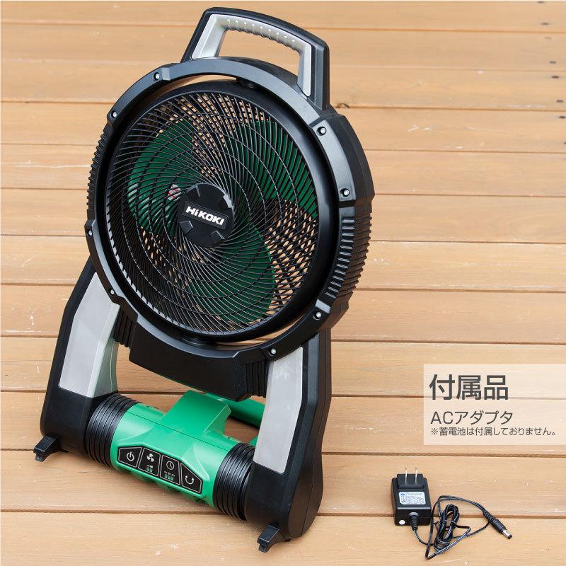 予約注文品 約1週間で出荷 HiKOKI ハイコーキ コードレスファン(本体