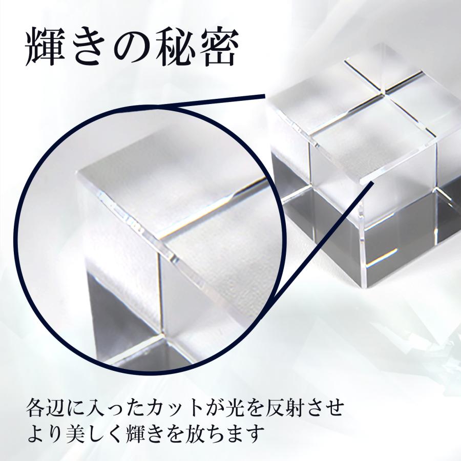 非売品 ショーメ アクリルペーパーウエイト