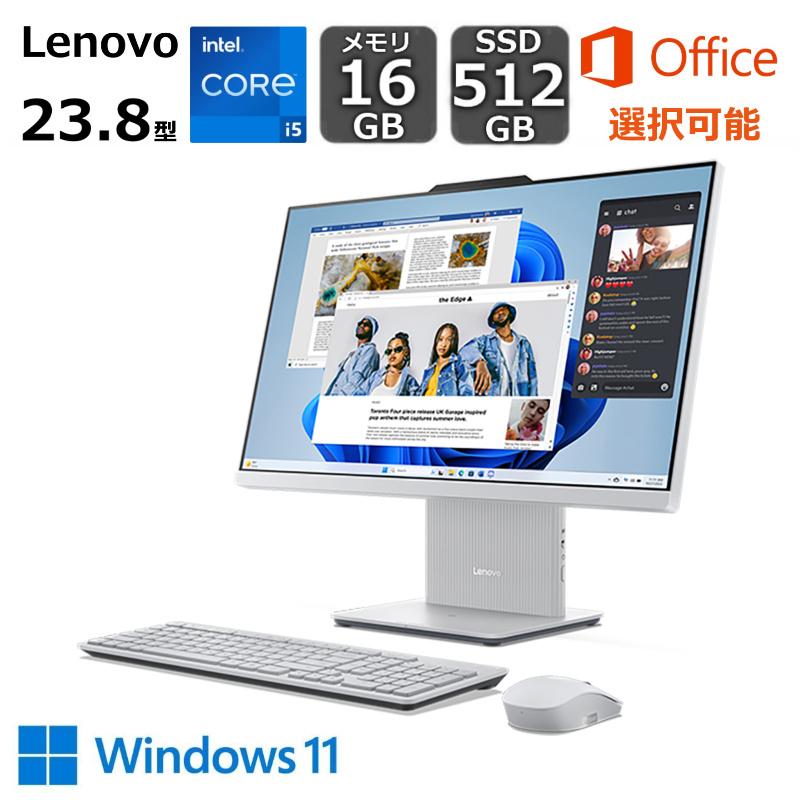 Lenovo デスクトップ パソコン