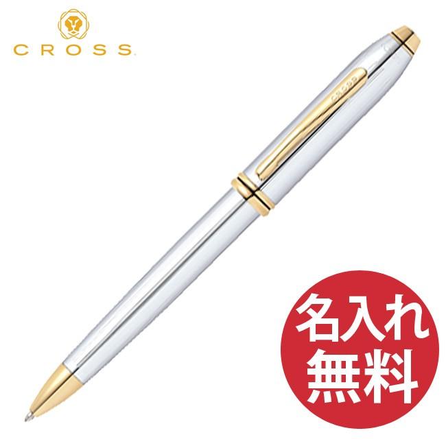 CROSS（クロス） 502TW タウンゼント メダリスト ボールペン