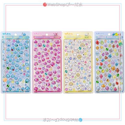 Q-LiA（クーリア） ☆ボンボンドロップシールmini しずくちゃん 全4種