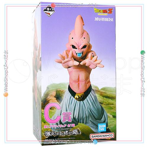 一番くじ ☆一番くじ ドラゴンボール 激突!!宇宙を賭けた闘い C賞 魔人