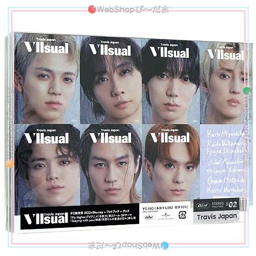 TravisJapan VIIsual fc限定盤 Blu-ray 未開封 ☆Travis Japan VIIsual