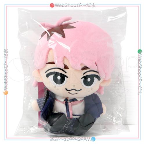 Snow Man World すのチルぶら下がらないシリーズ BIGぬいぐるみver