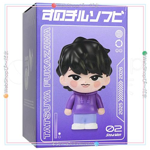 すのチル ソフビ コンプセット 新品未使用品｜Yahoo!フリマ（旧PayPay