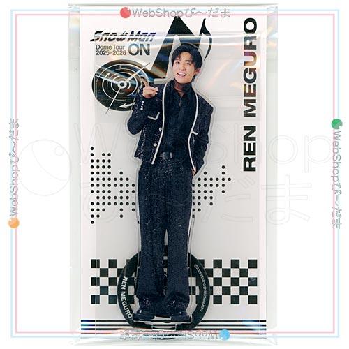 目黒蓮 アクスタ 公式 まとめ売り【レア】 Snow Man目黒蓮アクスタ