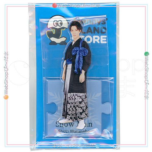 未開封】SnowMan アクリルスタンド アクスタ Ⅱ 第2弾 袴 おまけ付き