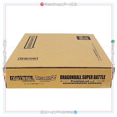 BANDAI（バンダイ） ☆カードダス ドラゴンボール スーパーバトル