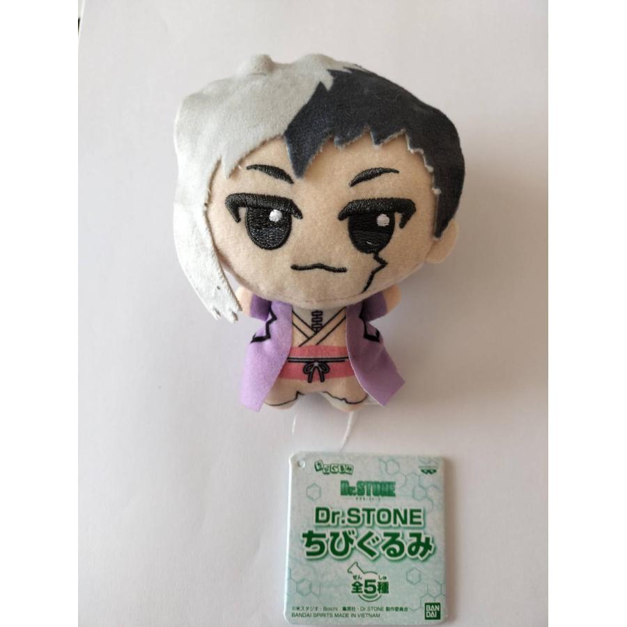Dr.STONE ドクターストーン ちびぐるみ Dr.STONE ちびぐるみ