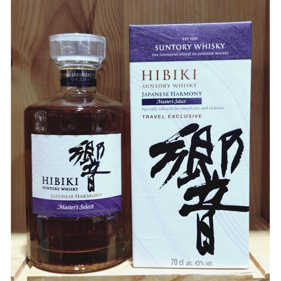 サントリーウイスキー 響 ジャパニーズハーモニー マスターズセレクト