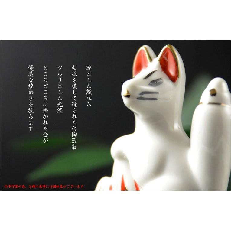 神具・稲荷社【陶器製眷属像：稲荷・狐 サイズ3.0寸（一対）】稲荷