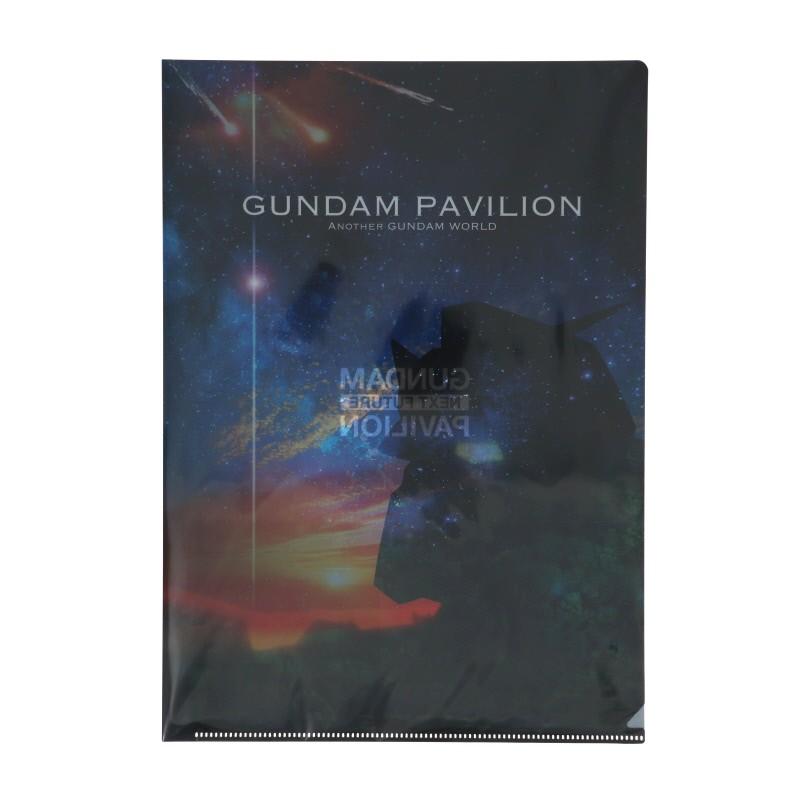 サンスター文具 GUNDAM NEXT FUTURE PAVILION EXPO2025 GNFP クリア