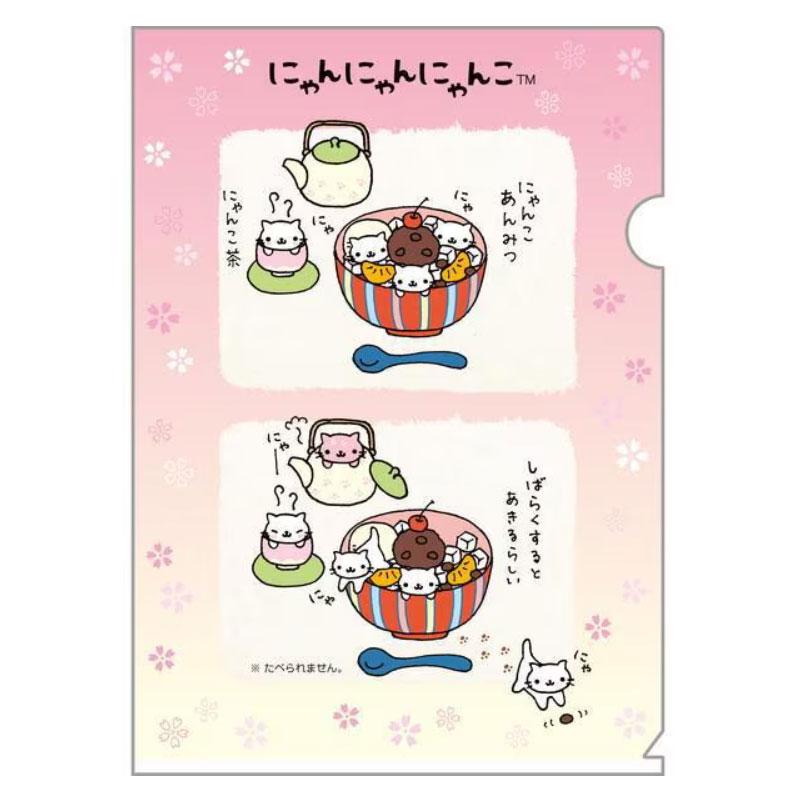 San-X（サンエックス） あのころのともだち クリアホルダーセット