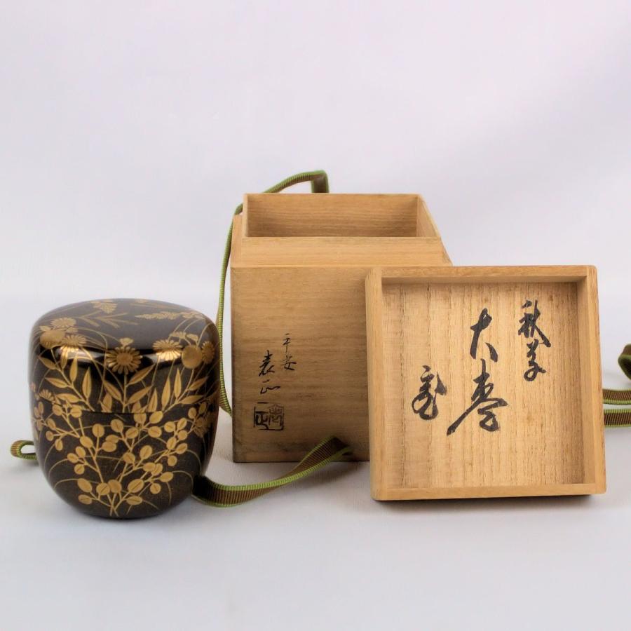 茶道具 棗 「秋草蒔絵 中棗」平安 伊藤表正作 裏千家15世家元鵬雲斎