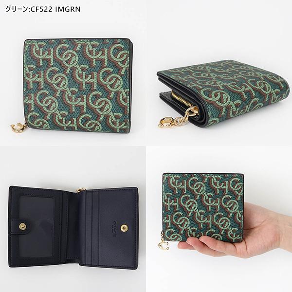 COACH（コーチ） 二つ折り財布 レディース モノグラム ロゴ ミニ