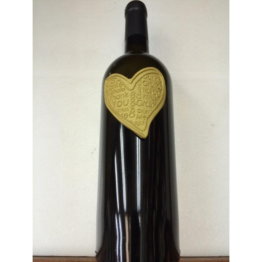 ピノグリージョ・サンクスコレクション ハートの陶器ラベル 白ワイン