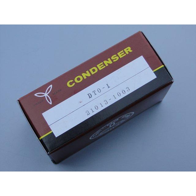 きりんさん専用 きりん様用 きりん様用 KIRIN KugooKirin ZX - Kugoo