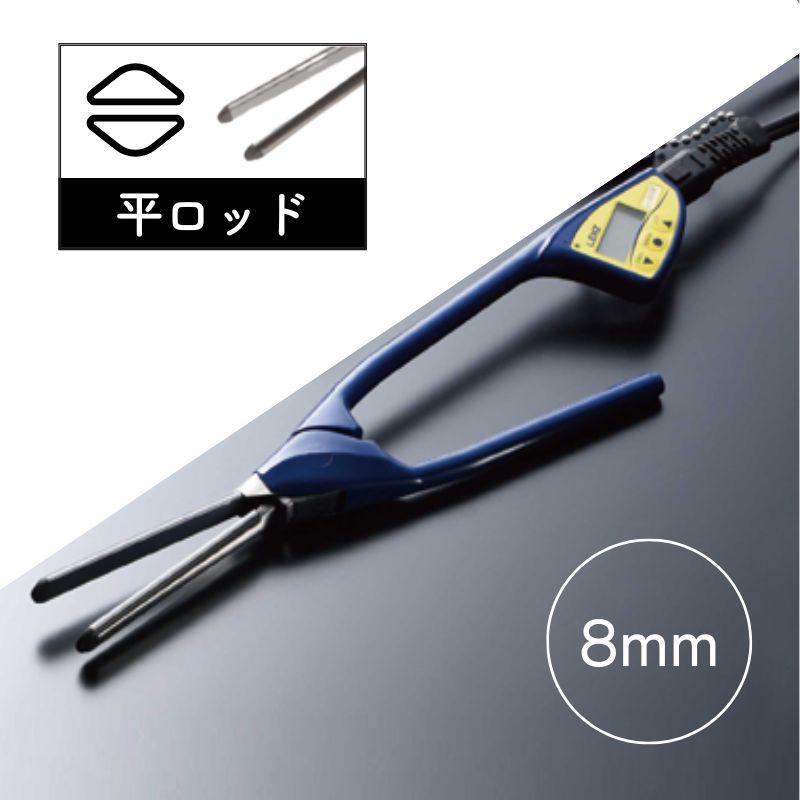 超美品 LENZ 【Z-8R】かまぼこ型 半丸8㎜アイロン 理容アイロン 美品