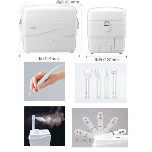 滝川（TAKIGAWA） 精製水20Lプレゼント サロンで自宅でプチエステ