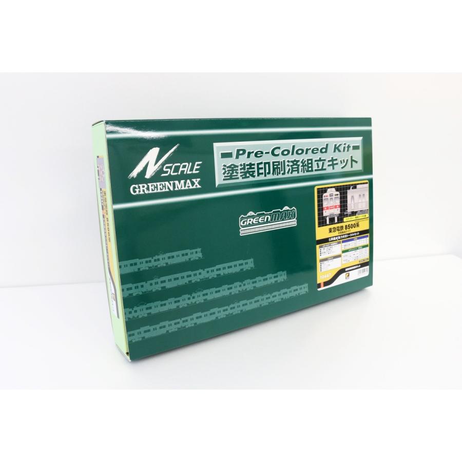 クロスポイント 10447 東急電鉄8500系分割編成タイプ 5両編成動力付き